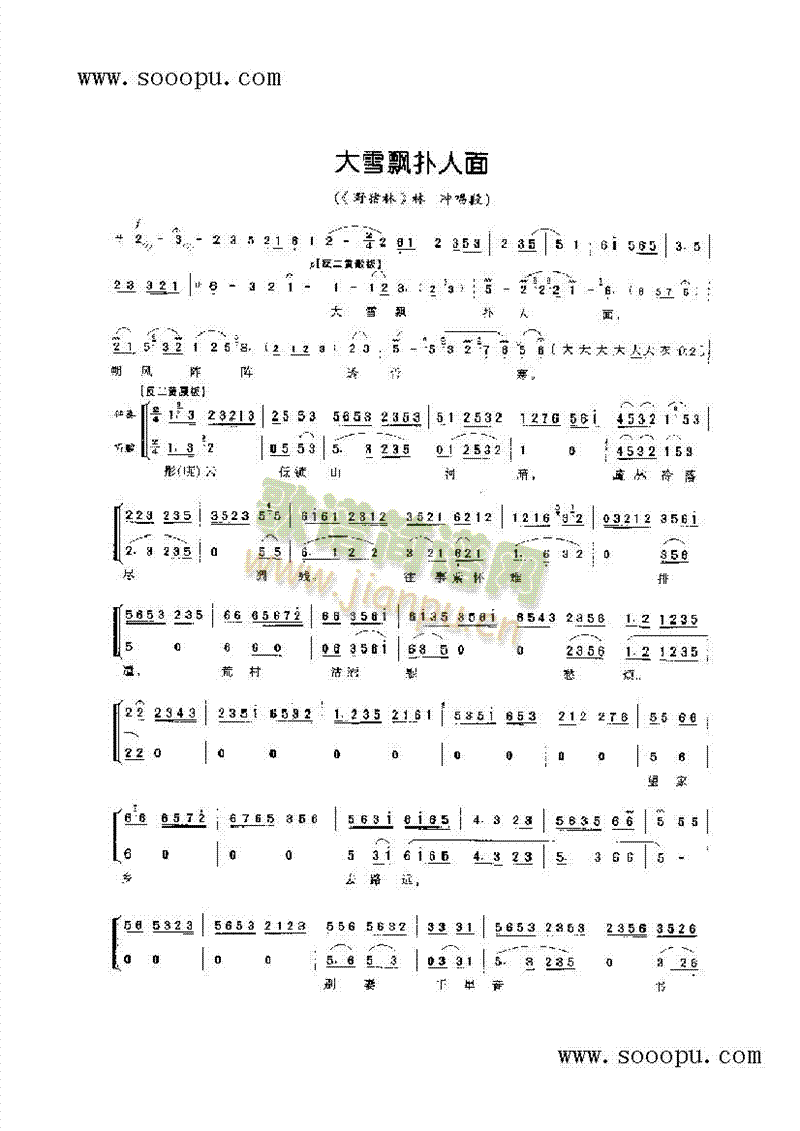 ѩh桪ǻV(V)1