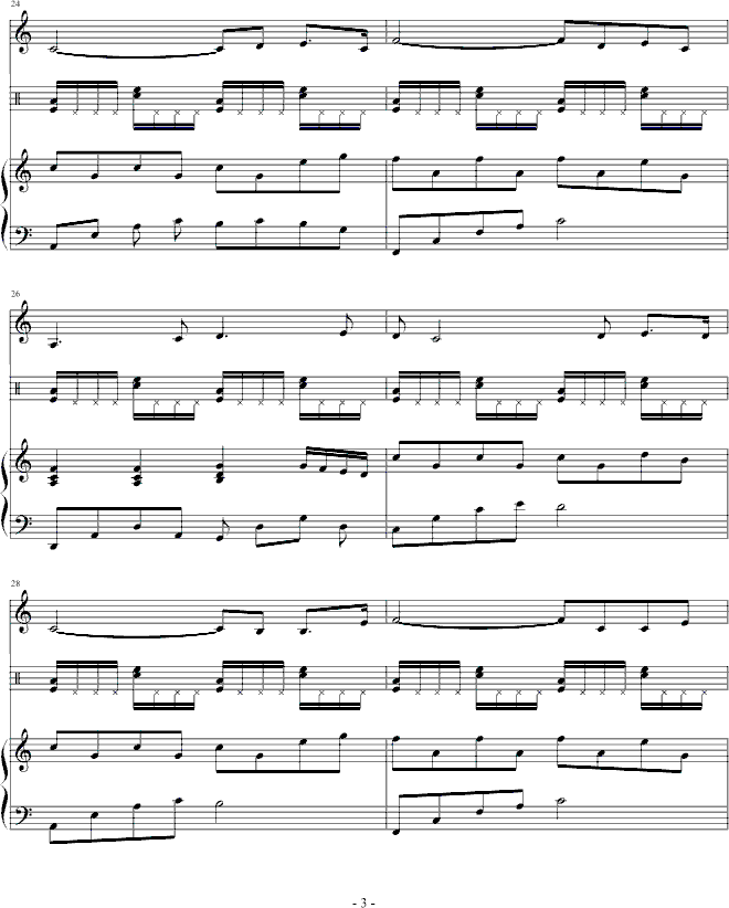 Һ-ѩ(V)3