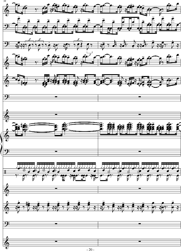 ²((l)V)20