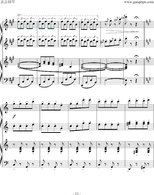 Сɘ-(V)13
