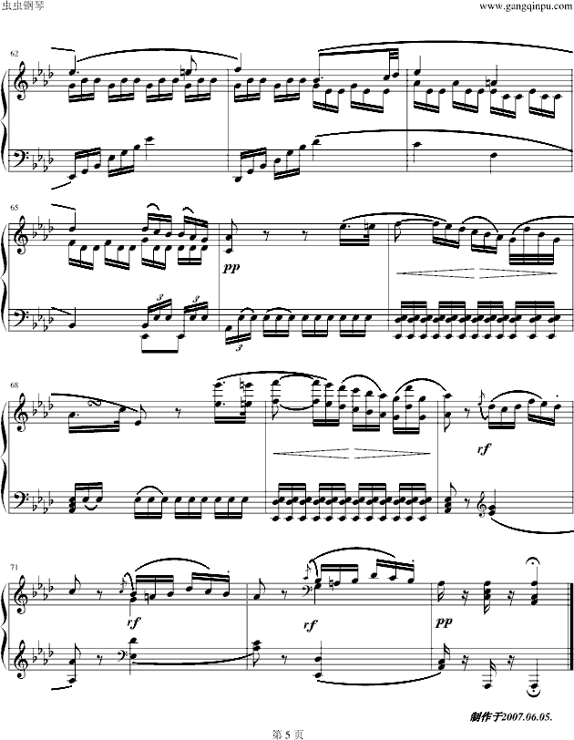 Q-ڶ(V)5