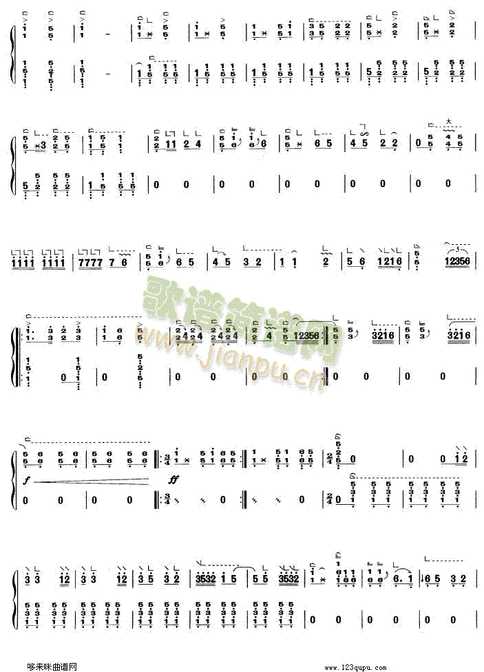 ؚg(Ź~P(yng)V)5