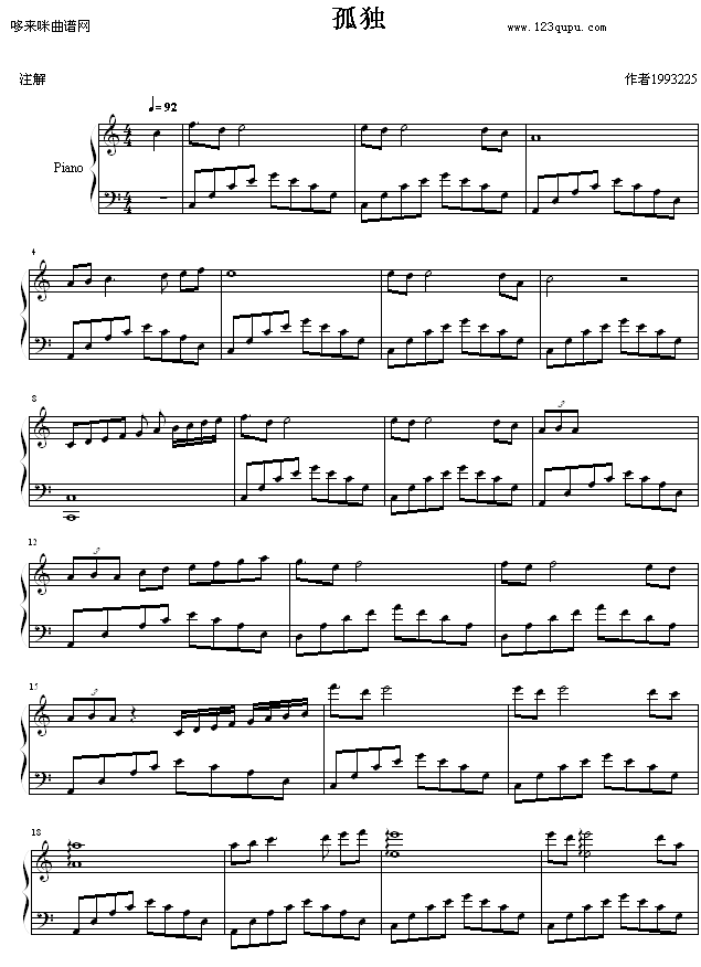 ª(d)-1993225(V)1
