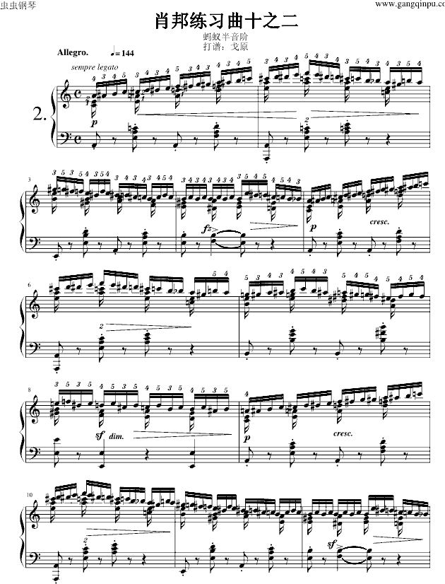 ԭ-Ф2l(V)1