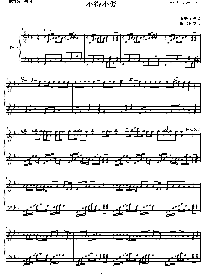 ò(V)1
