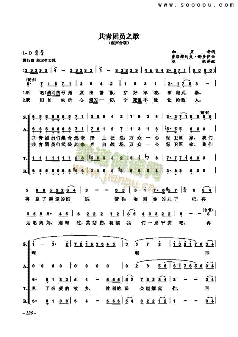 F(tun)֮ϳV(V)1