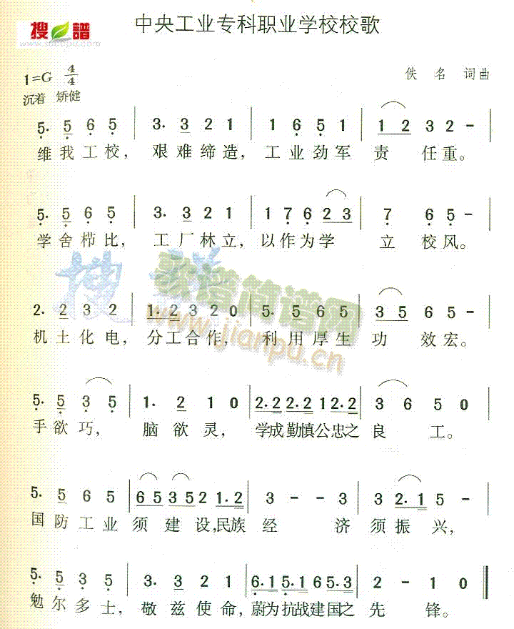 빤I(y)I(y)W(xu)УУ(ʮּ)1