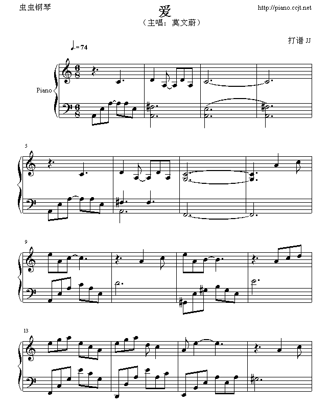 (V)1