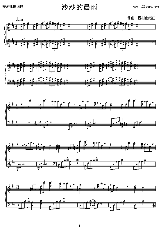 ɳɳĳ-ɼo(j)(V)1
