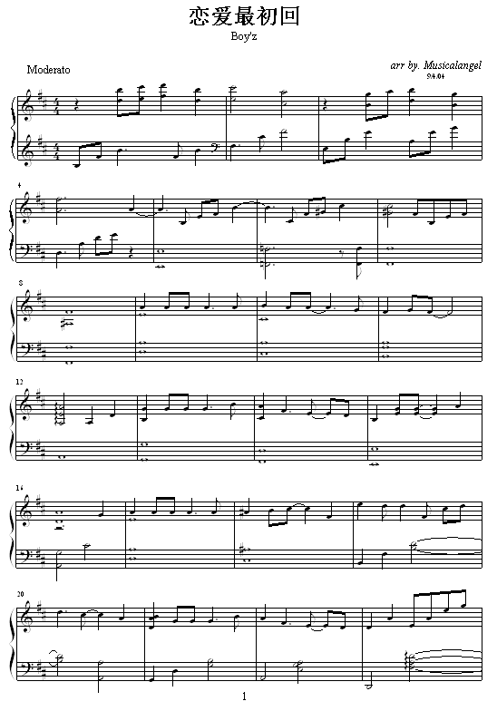 ِ(V)1