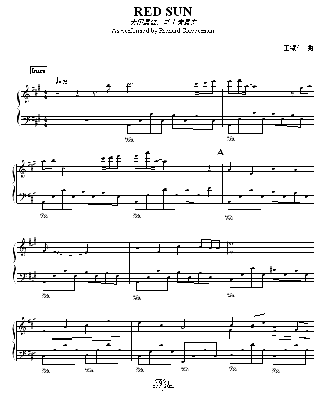 ̫tëϯH(V)1