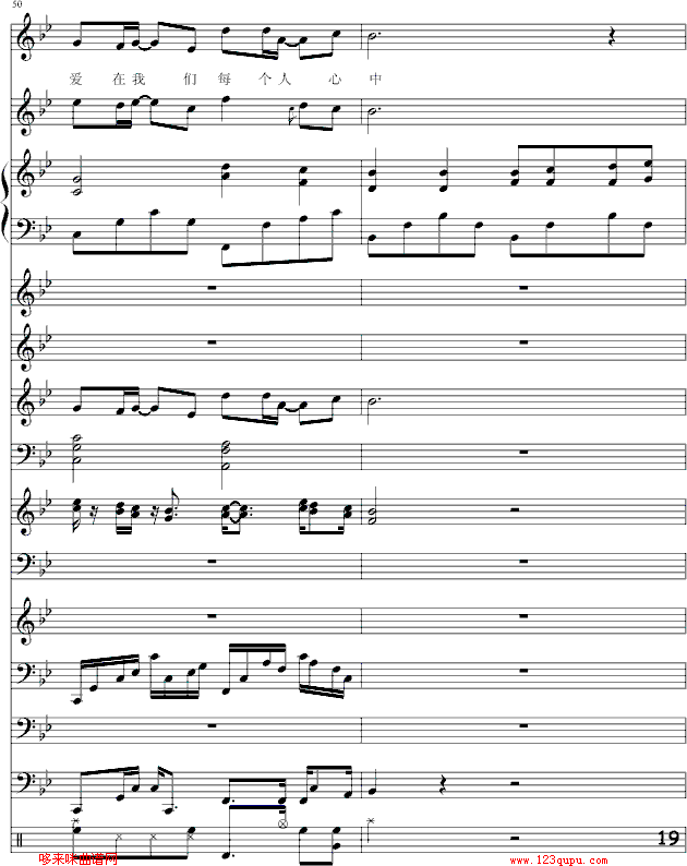--(V)19
