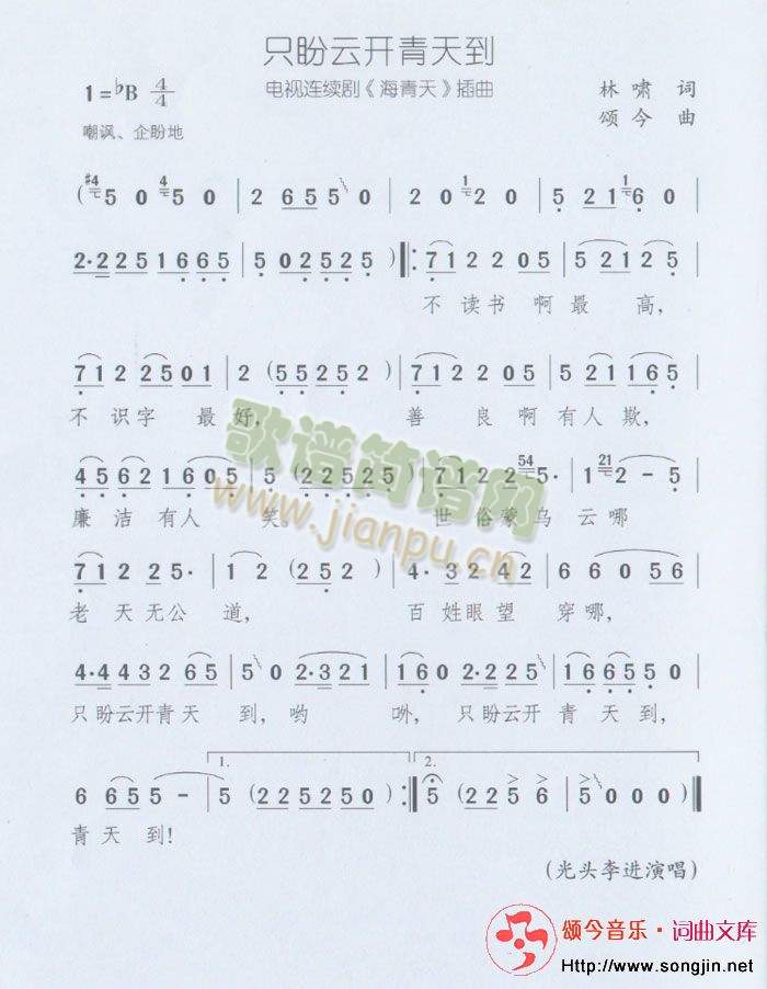 ֻ_(ki)쵽(ָV)1