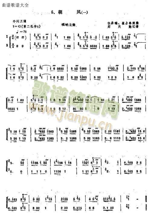 P(V)1