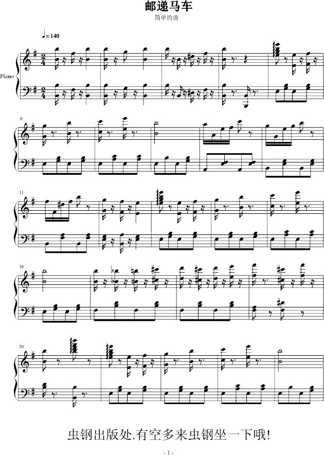 ]fR܇(V)1