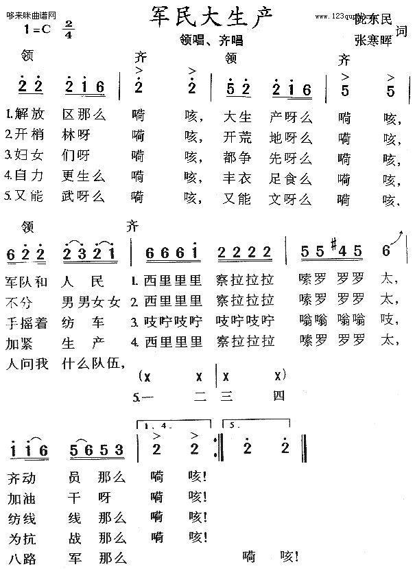 ܊a(chn)(ָV)1