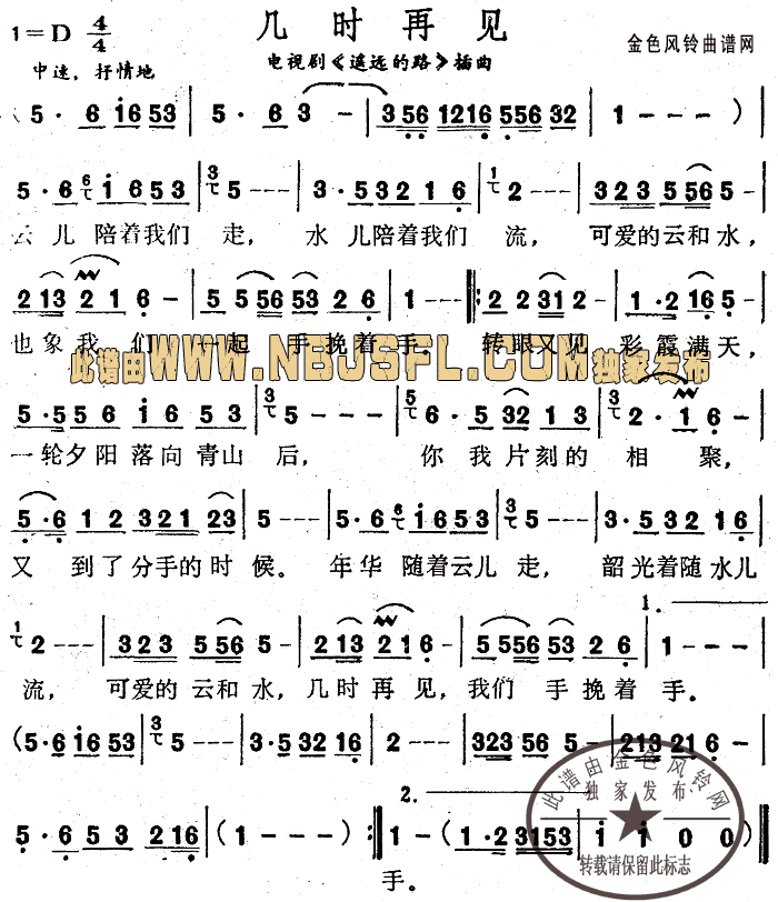 וr(sh)Ҋ(ָV)1