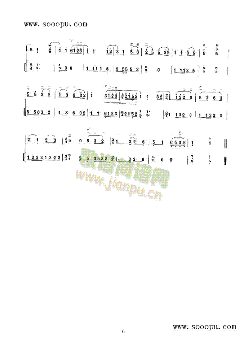 (V)11