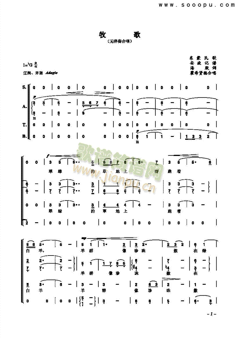 ϳV(V)1