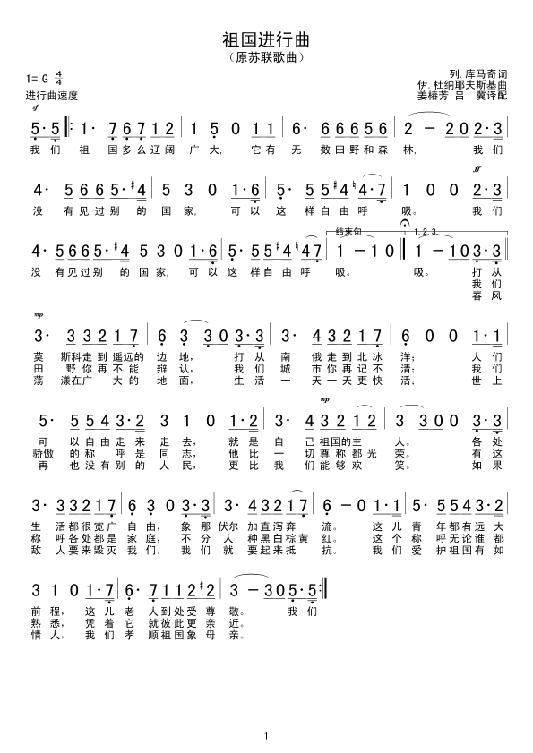 (gu)M(jn)(ָV)1