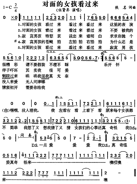 (du)Ů^(ָV)1