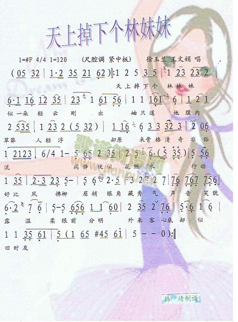 ϵ(ָV)1
