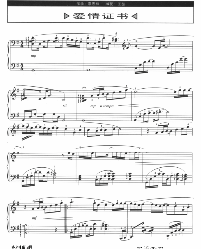 C-O(V)1