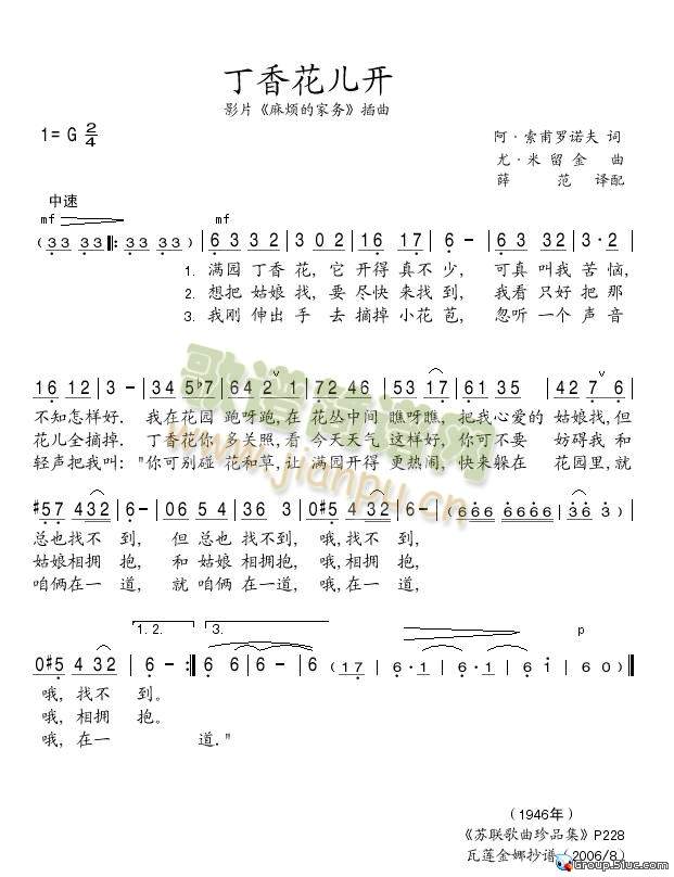㻨_(ָV)1
