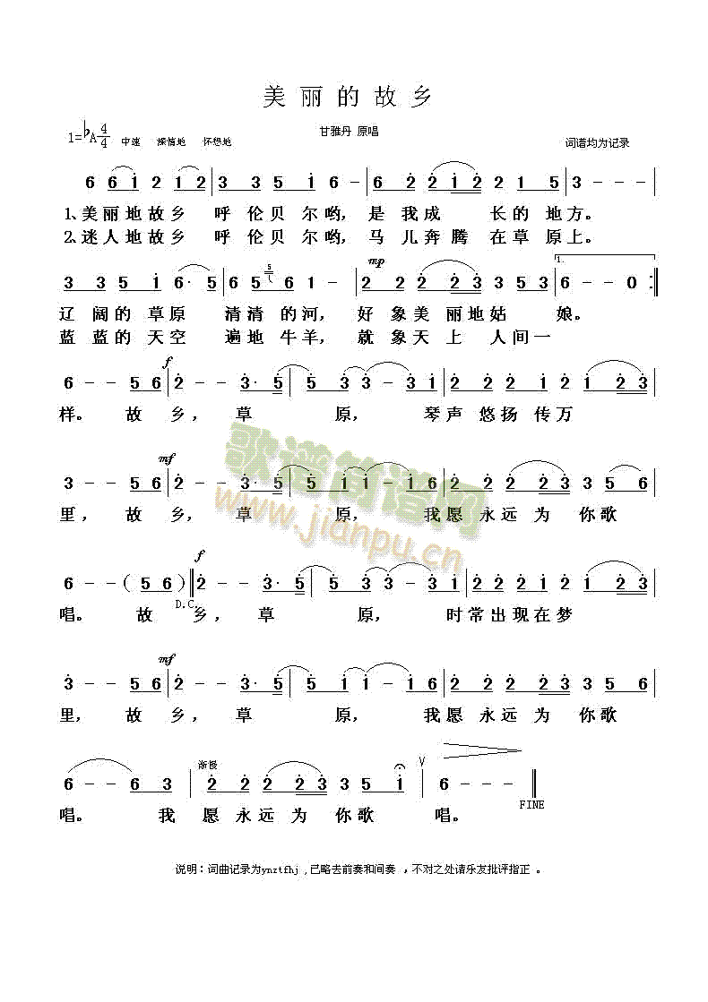 Ĺl(xing)(ָV)1