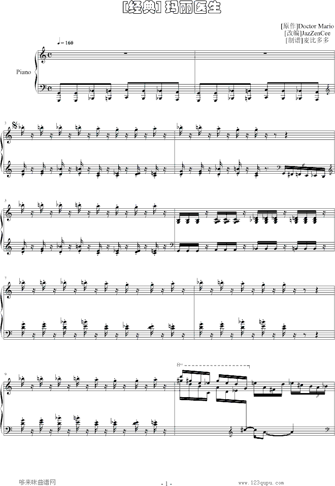 t(y)--Α(V)1