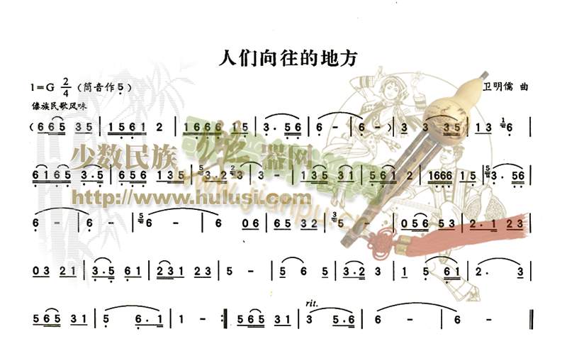 l(xing)˂ĵط(V)1