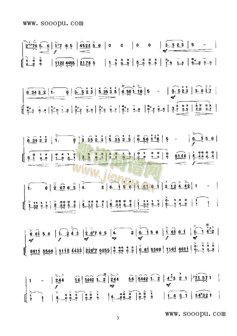 ɻ(V)5
