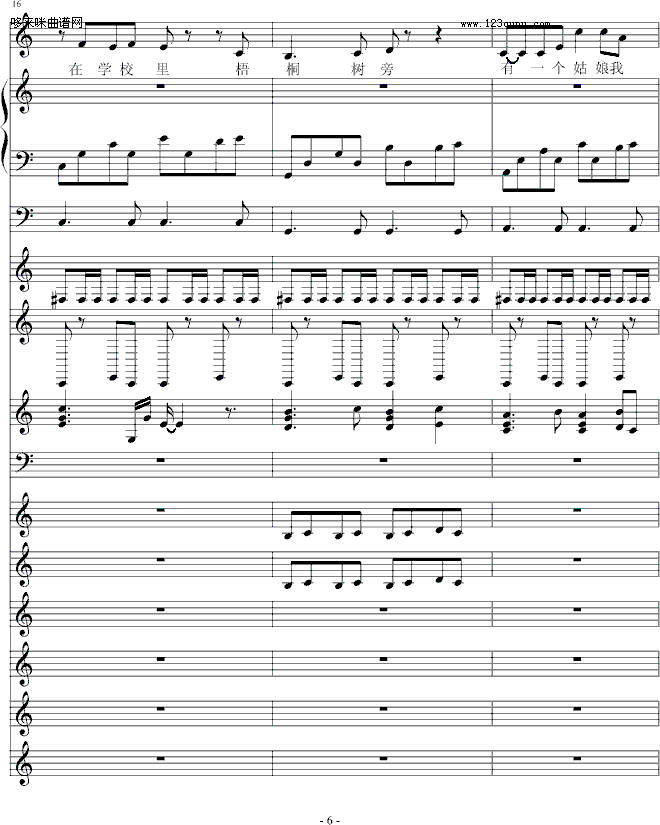 D(zhun)-05895464(V)6