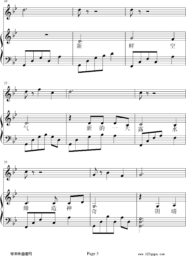 ܄)-PQ(V)3