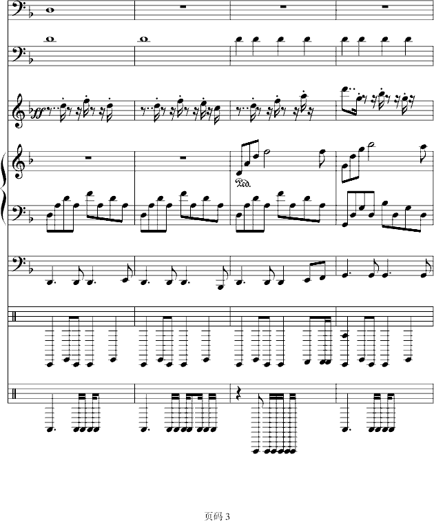 (mng)Α(zhn)(chng)(V)3