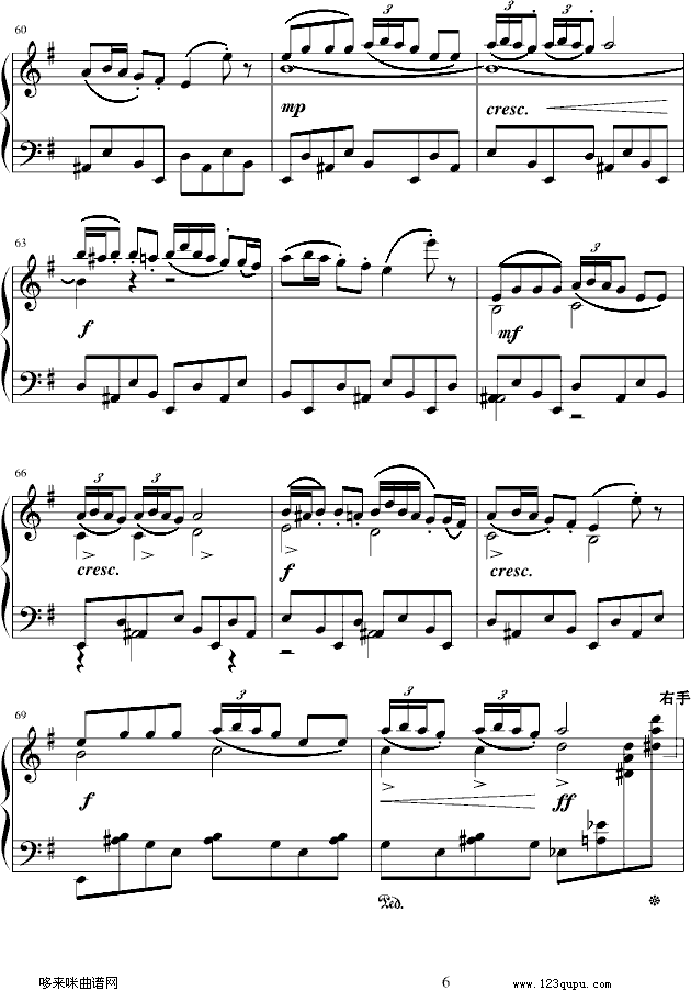 Ƶ-Ї(gu)(V)6