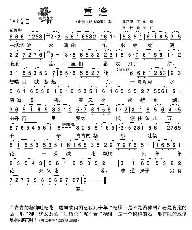 طV(ָV)1