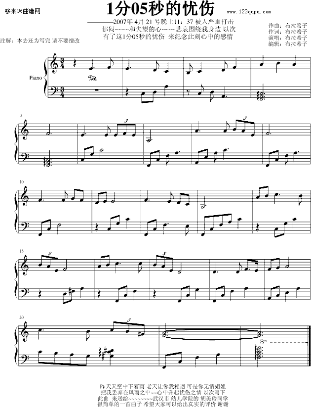 105đn-ϣ(V)1