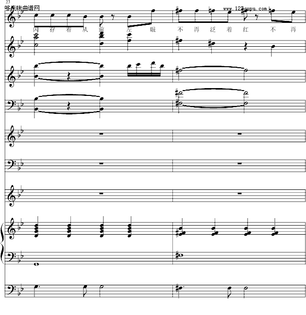 Ӌ(j)^-(V)11