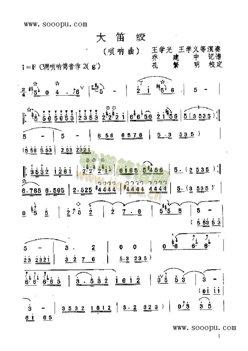 ѽg(V)1