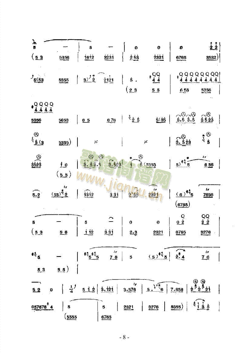옷Ĵ(V)8