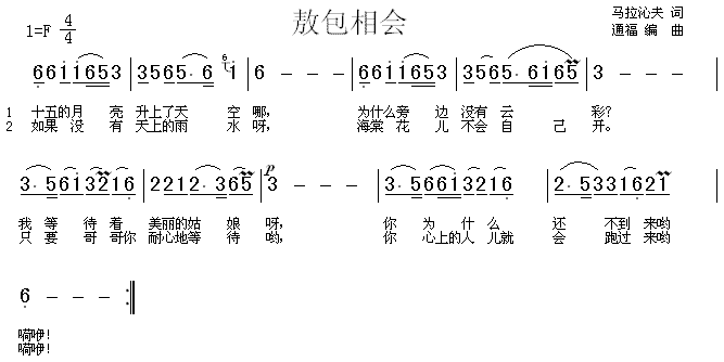 (hu)(ָV)1