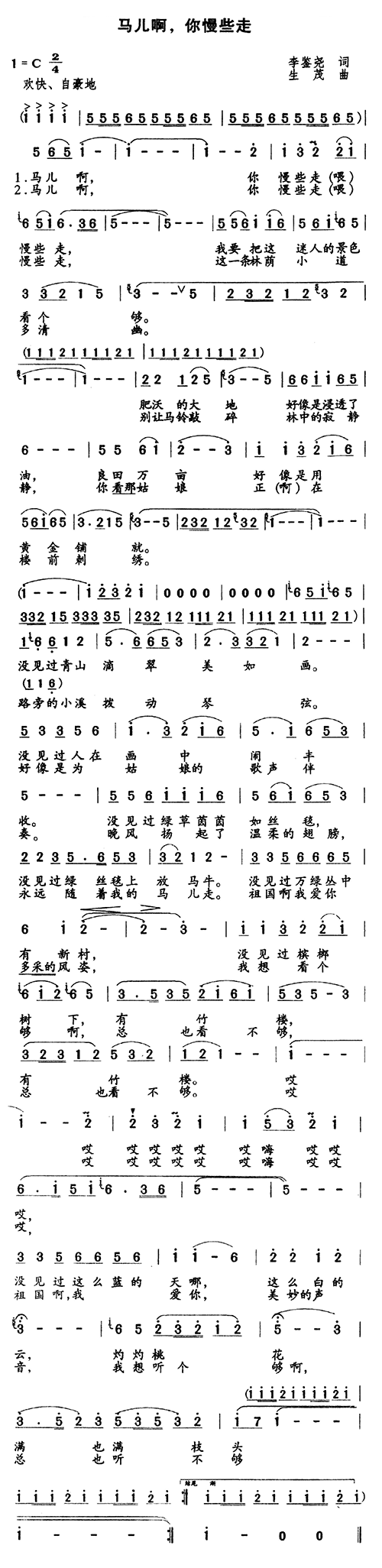 RЩ(ָV)1