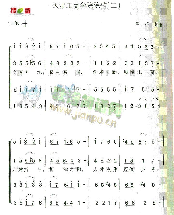 ̌W(xu)ԺԺ(ָV)1