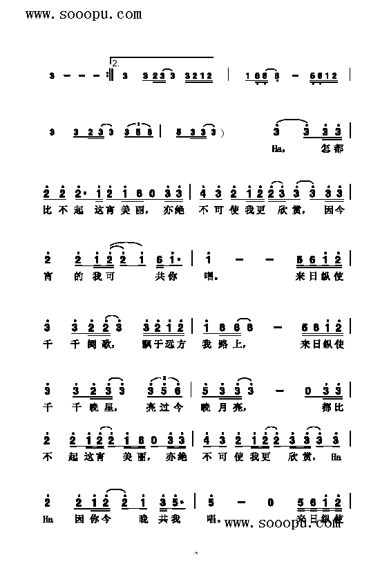 頸V(V)3