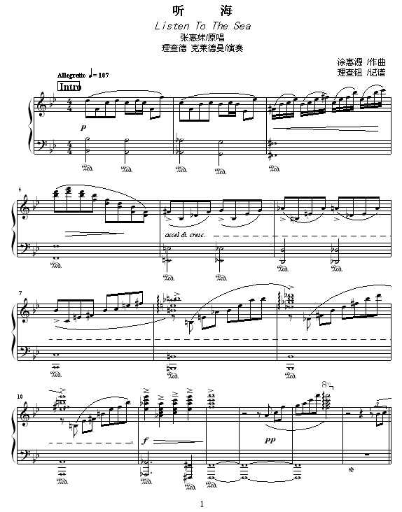  (V)1