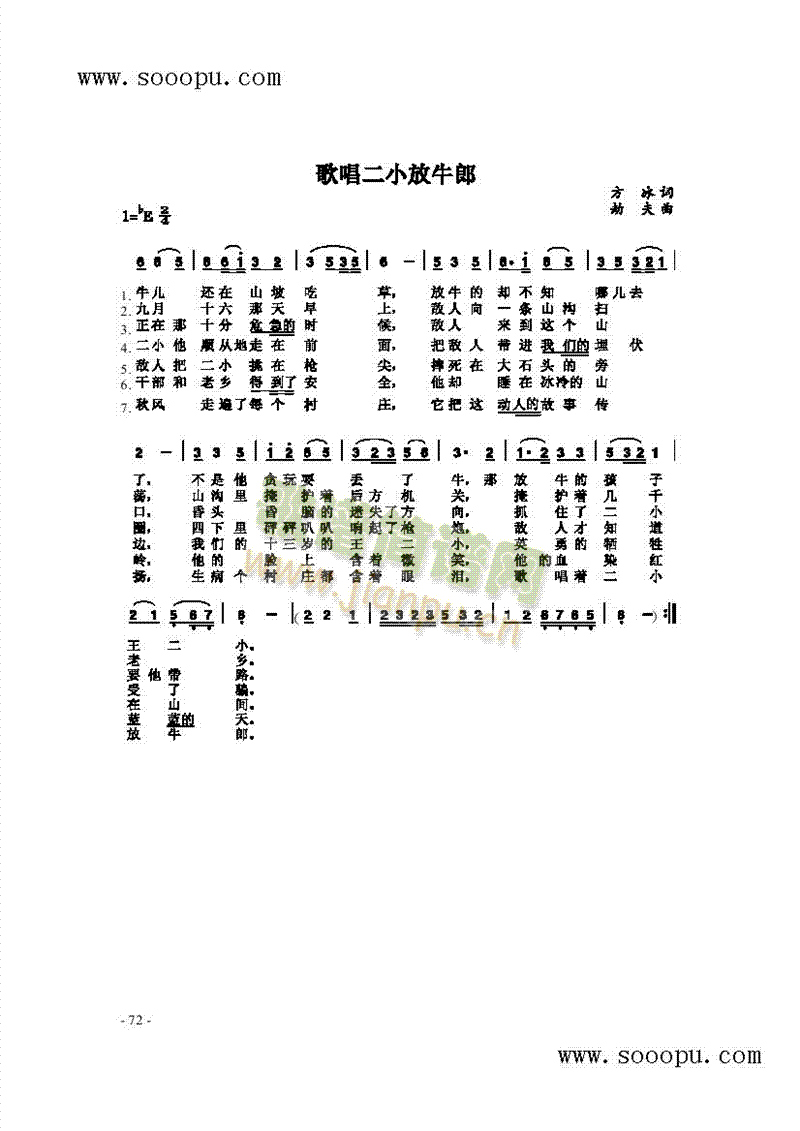 質СţɸV(V)1
