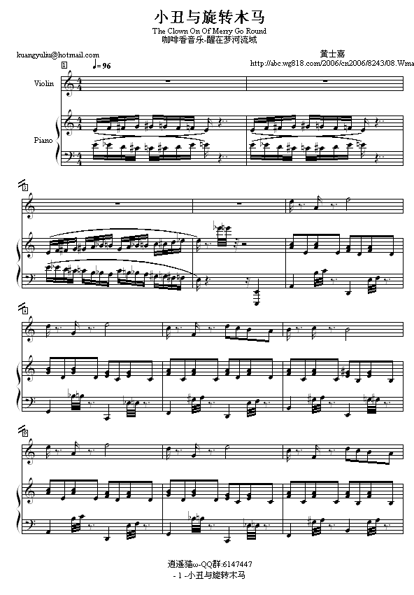 СcD(zhun)ľR(V)1