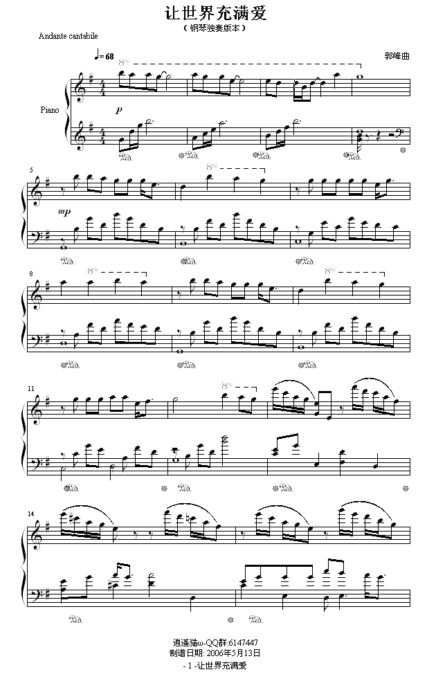 ׌M-(d)-(V)1