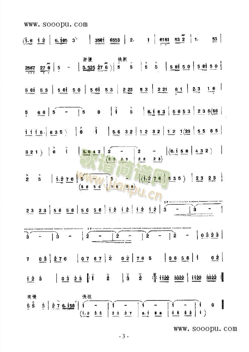 l(xing)¸(l)(li)((l)V)5